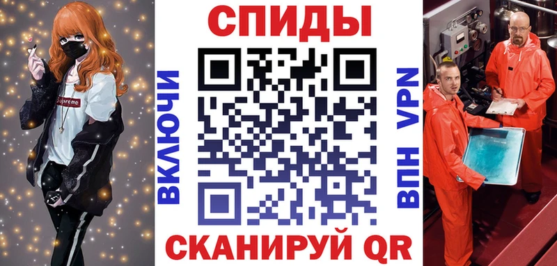 Amphetamine 98%  что такое наркотик  Сосновка 