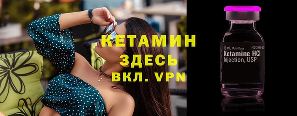 прущие крисы Балабаново