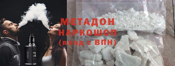 прущие крисы Балабаново