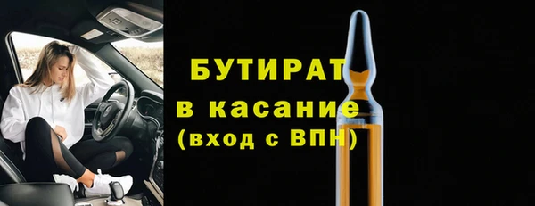 кокаин перу Дмитров