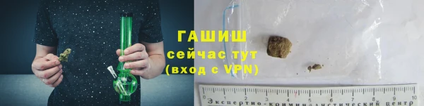 стаф Баксан