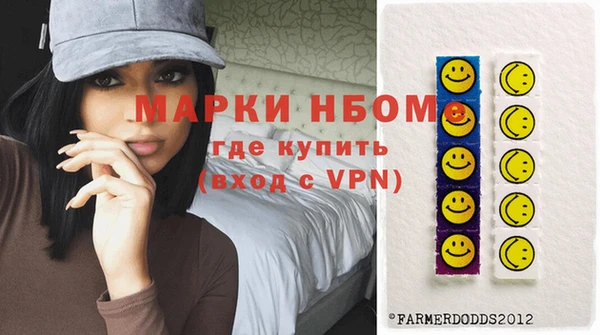 МДПВ Дмитровск