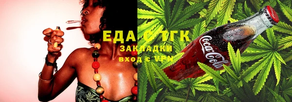 дмт Армянск