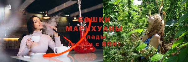 MDMA Premium VHQ Балахна