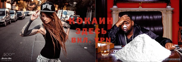 прущие крисы Балабаново