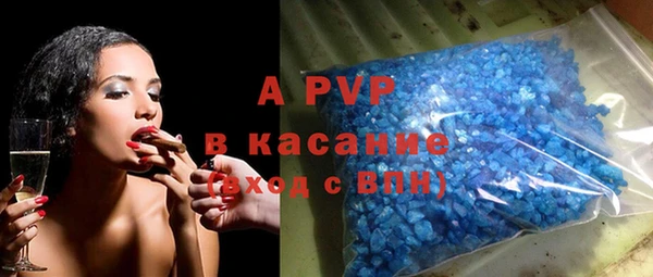 твердый Покачи