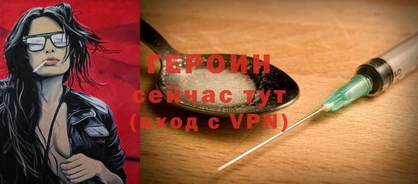 MDMA Покровск