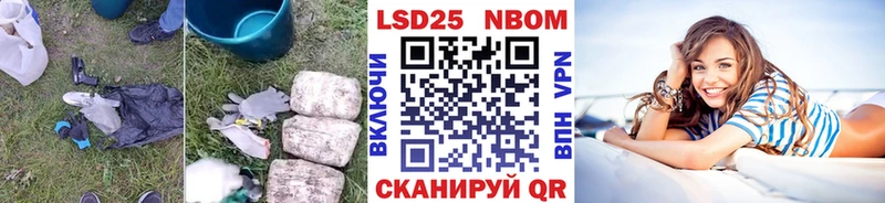 нарко площадка какой сайт  Сосновка  LSD-25 экстази ecstasy  MEGA ссылки 